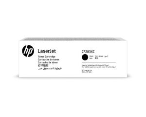 HP Contractual High Yield Black Toner