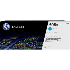 HP CYN CONTRACT LASERJET TONER CRTG